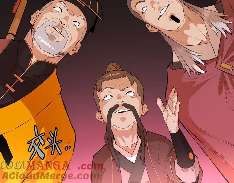 第213页