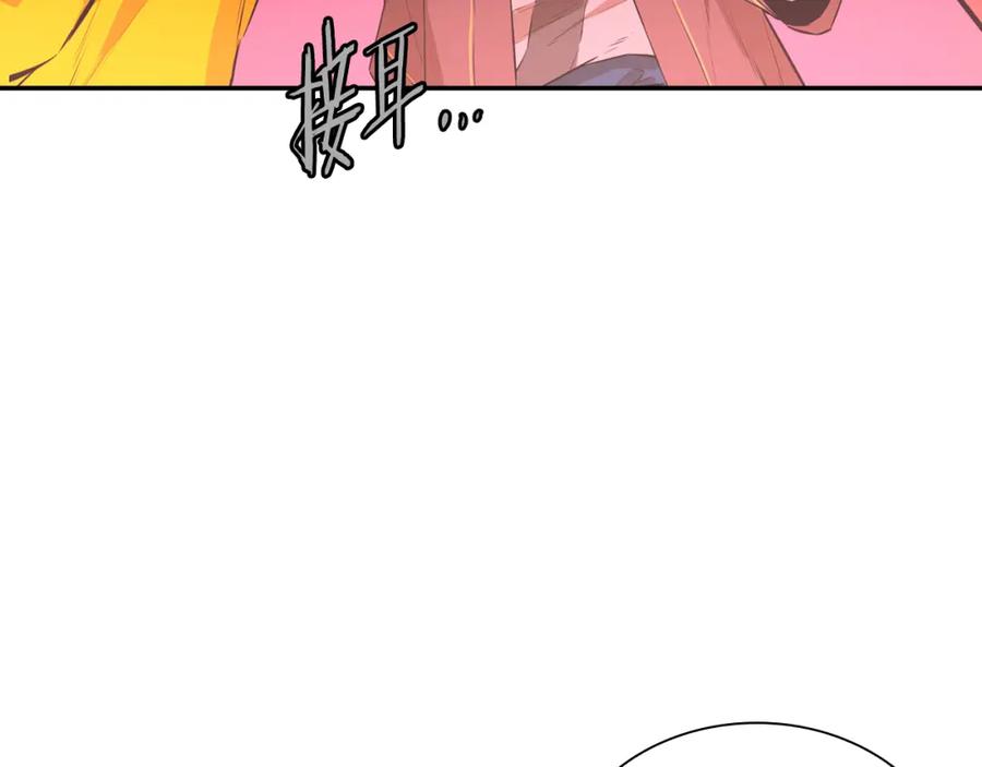 第214页