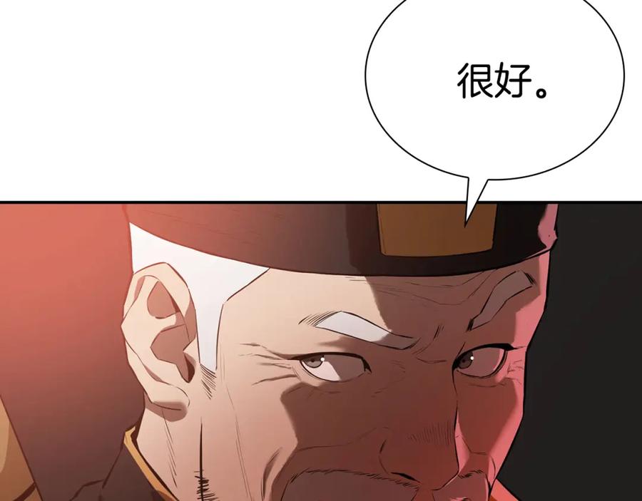 第215页