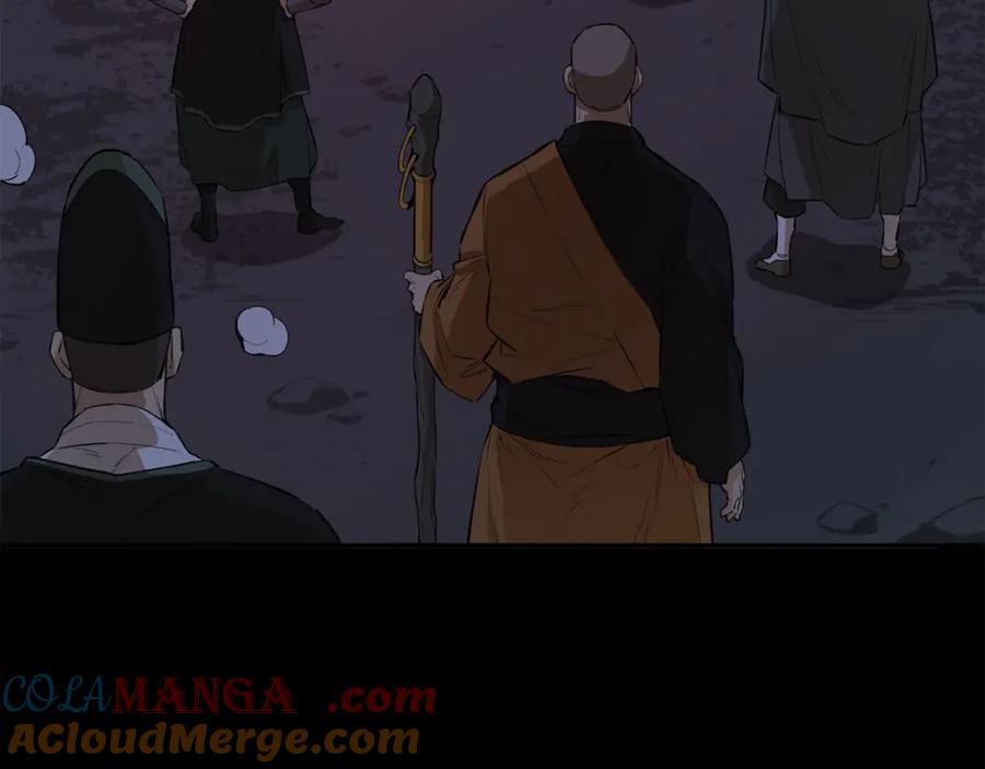 第221页