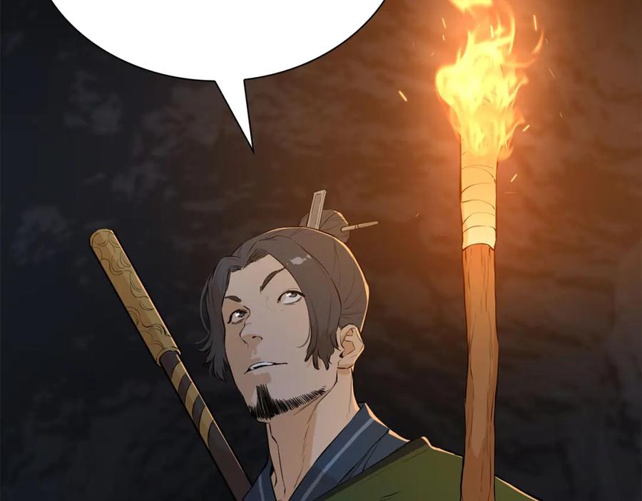 第223页