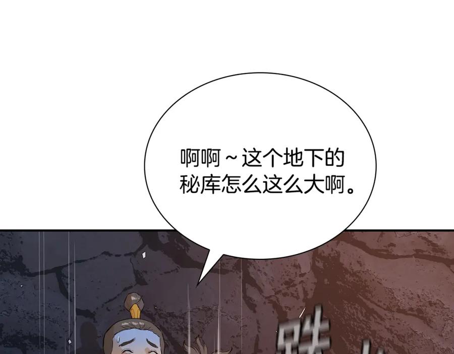 第226页