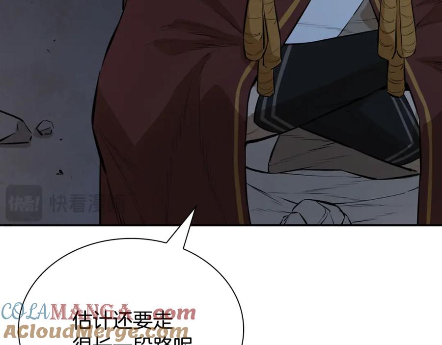 第229页