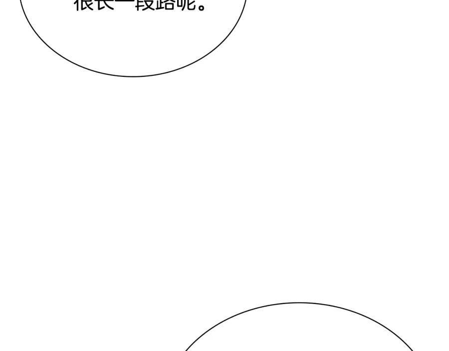 第230页
