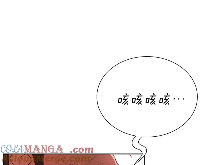 第237页