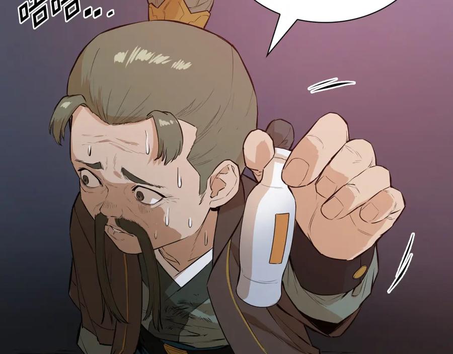 第199页