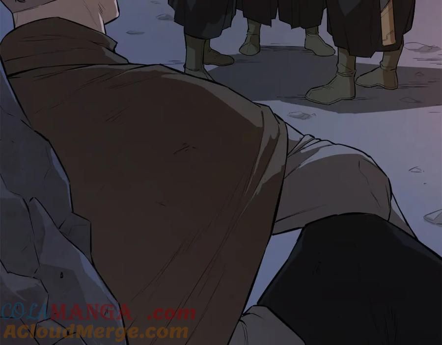 第205页