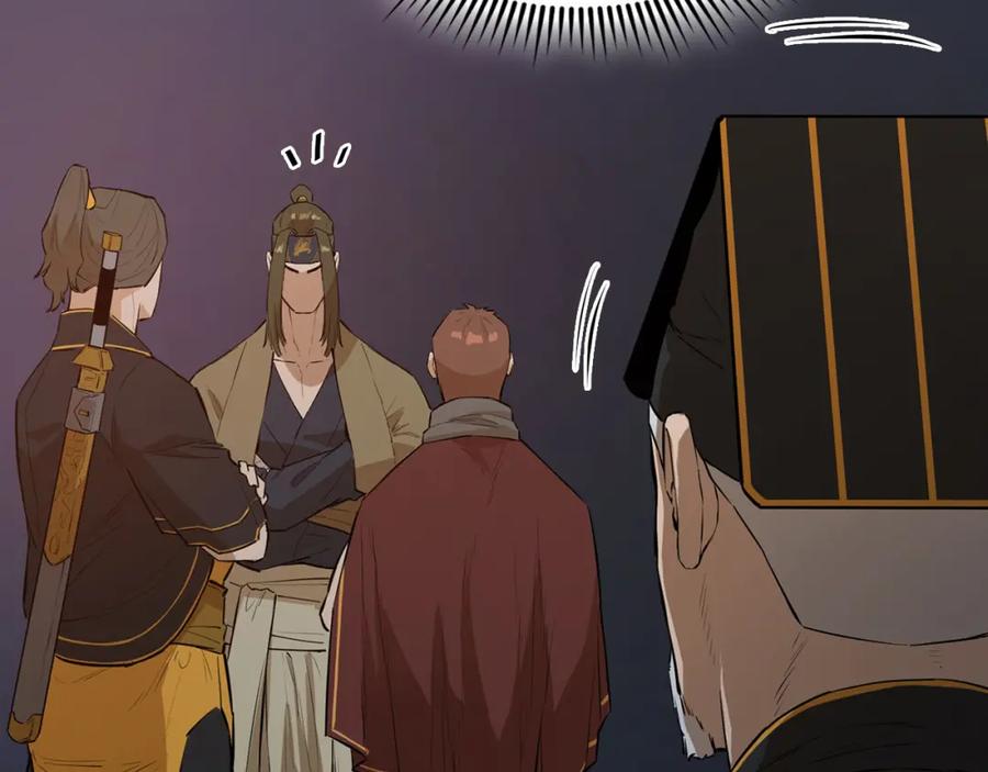 第210页