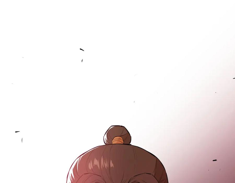 第212页