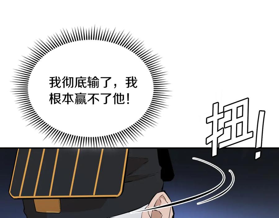 第215页