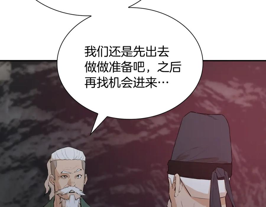 第220页