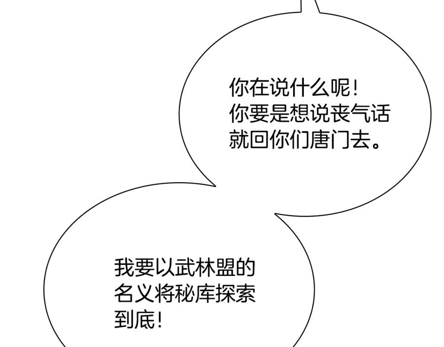 第222页