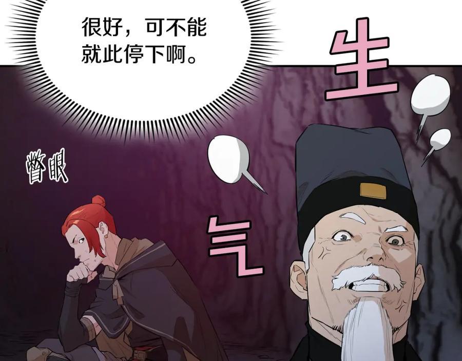 第224页
