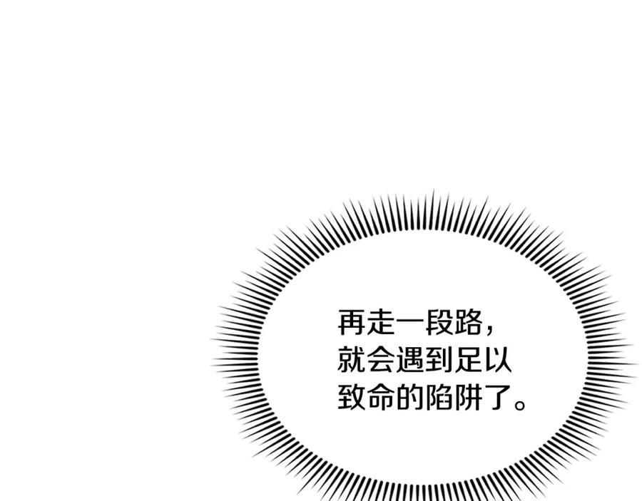 第226页