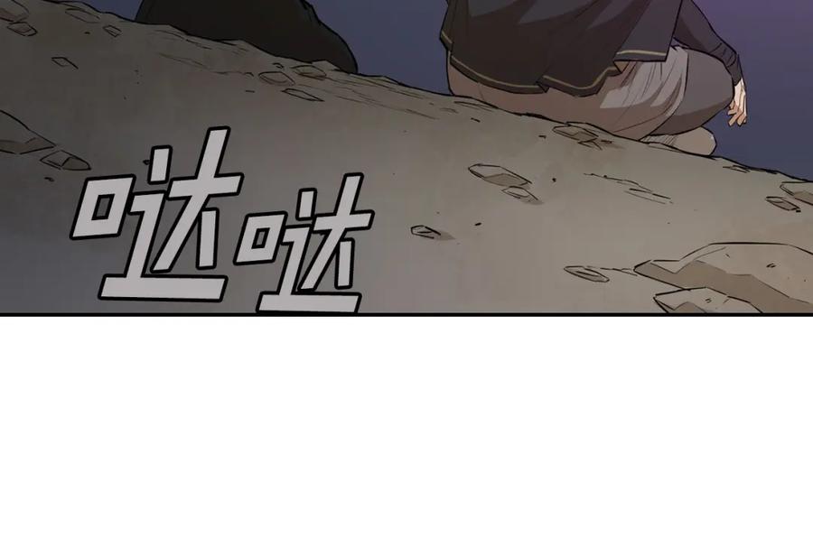 第231页