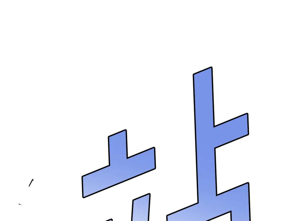 第232页