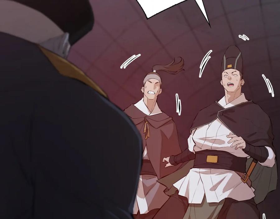 第192页