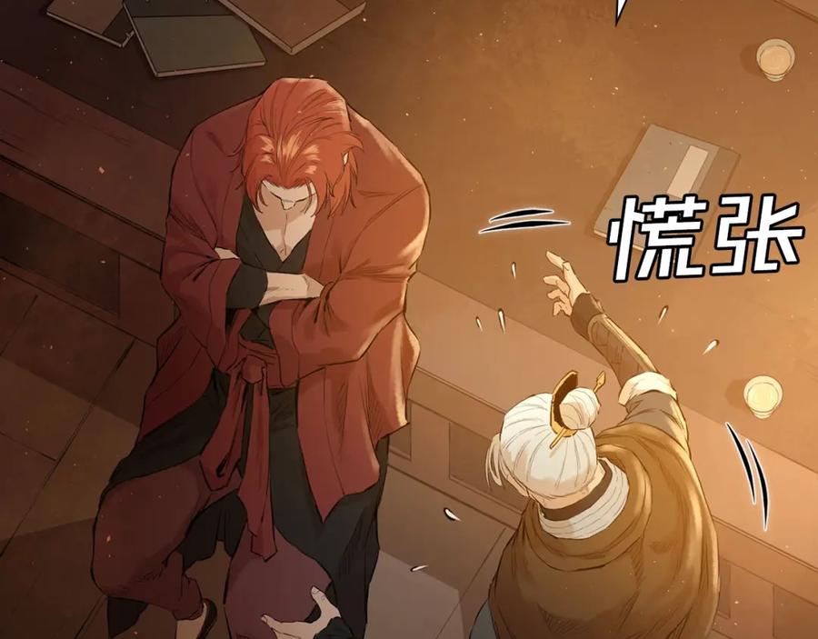 第184页