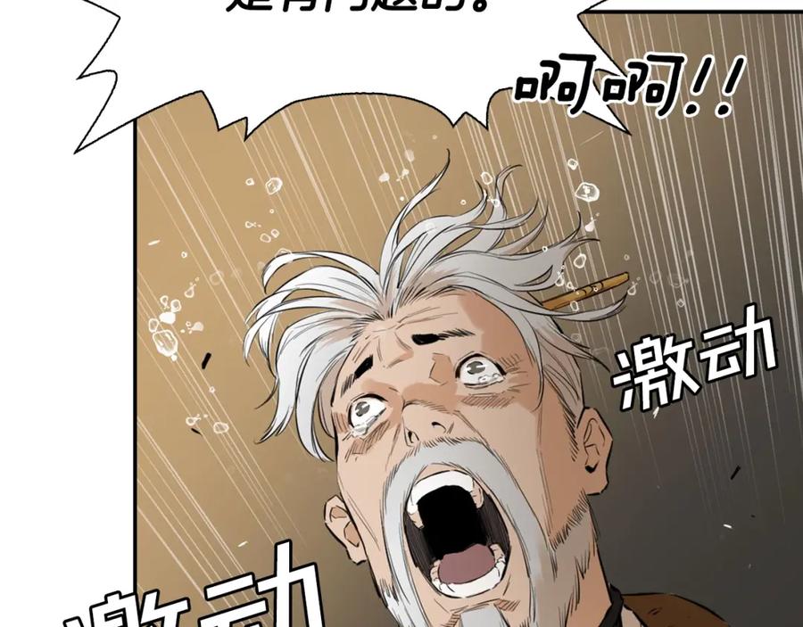 第198页