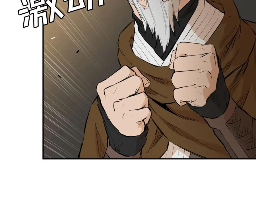 第199页