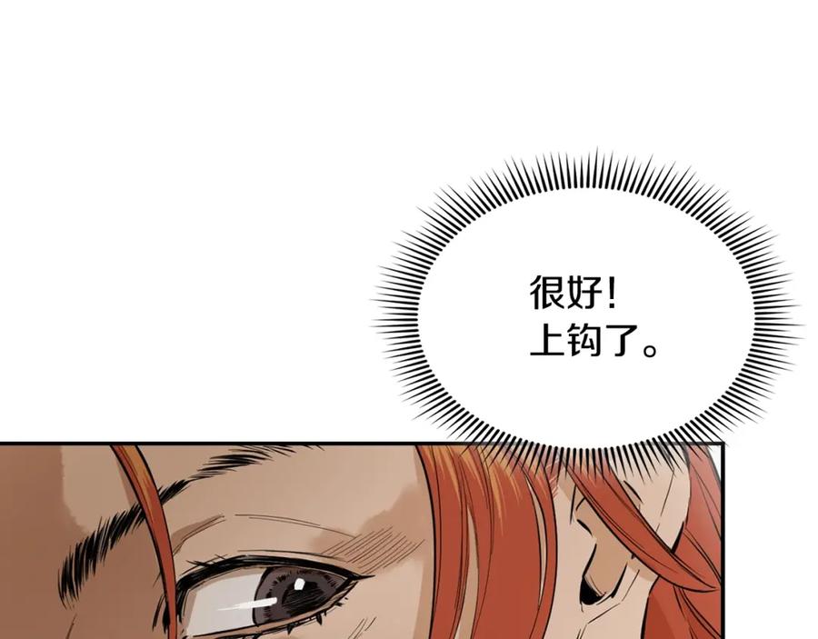第200页