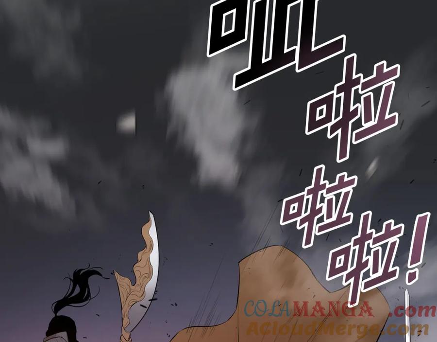 第181页