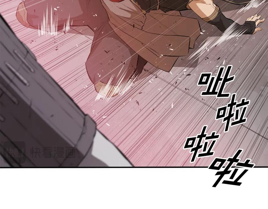 第199页
