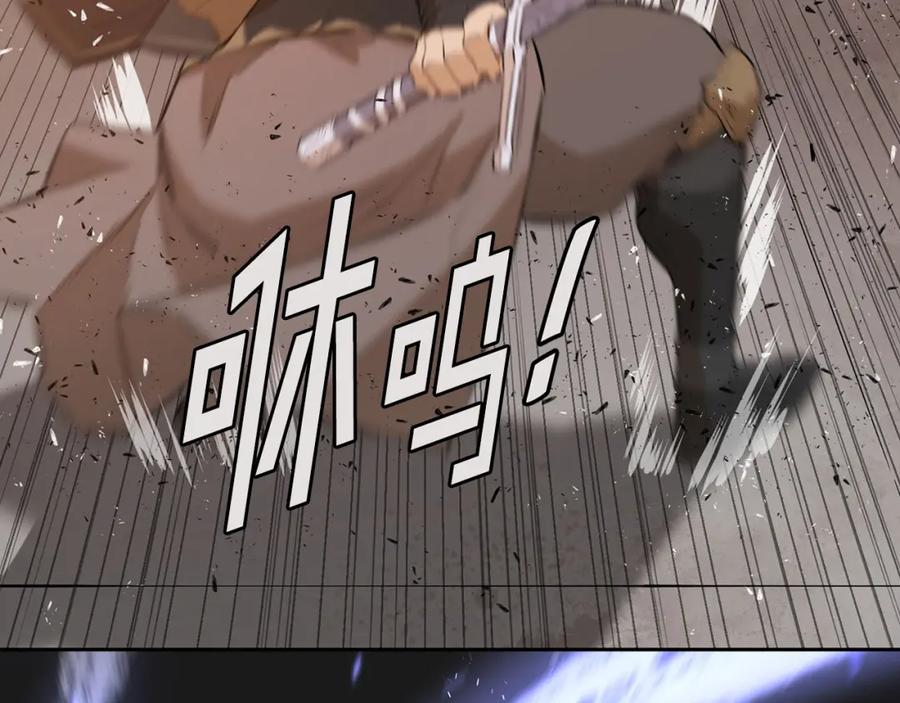 第203页