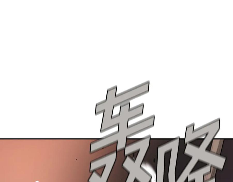 第212页