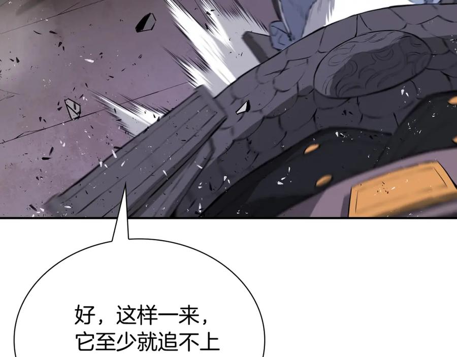 第214页