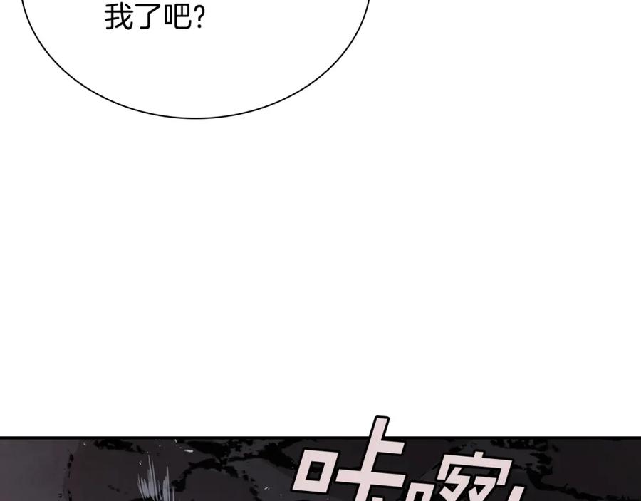 第215页