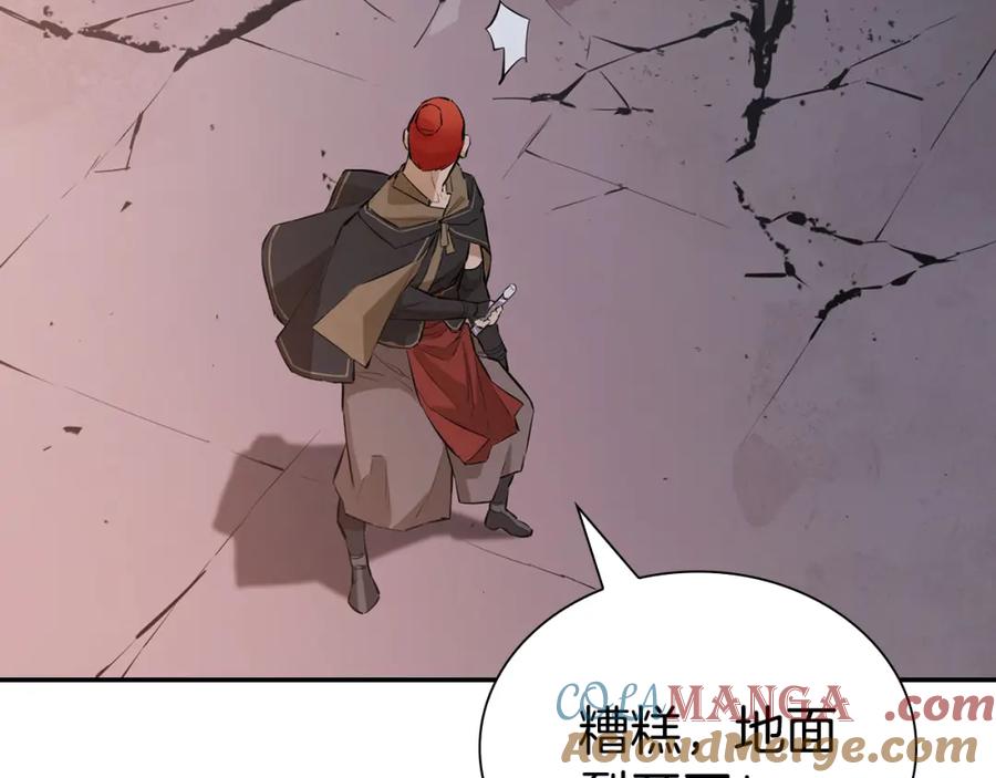 第217页