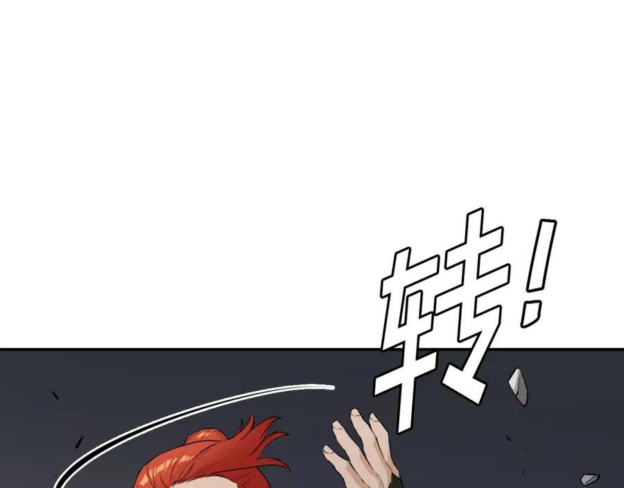 第219页