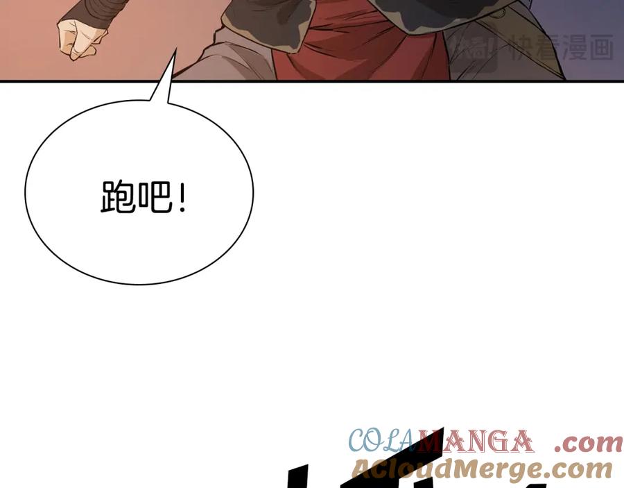 第221页