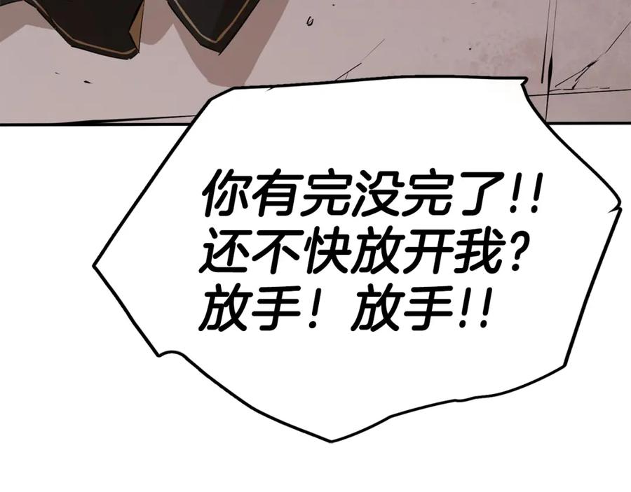 第227页