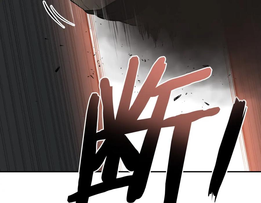 第231页