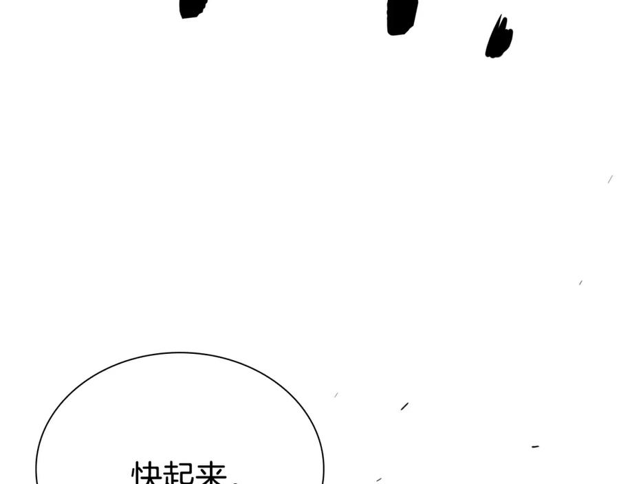 第232页
