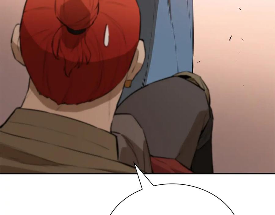第235页
