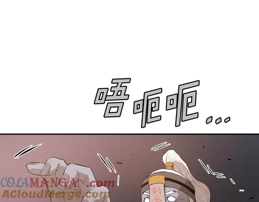第237页