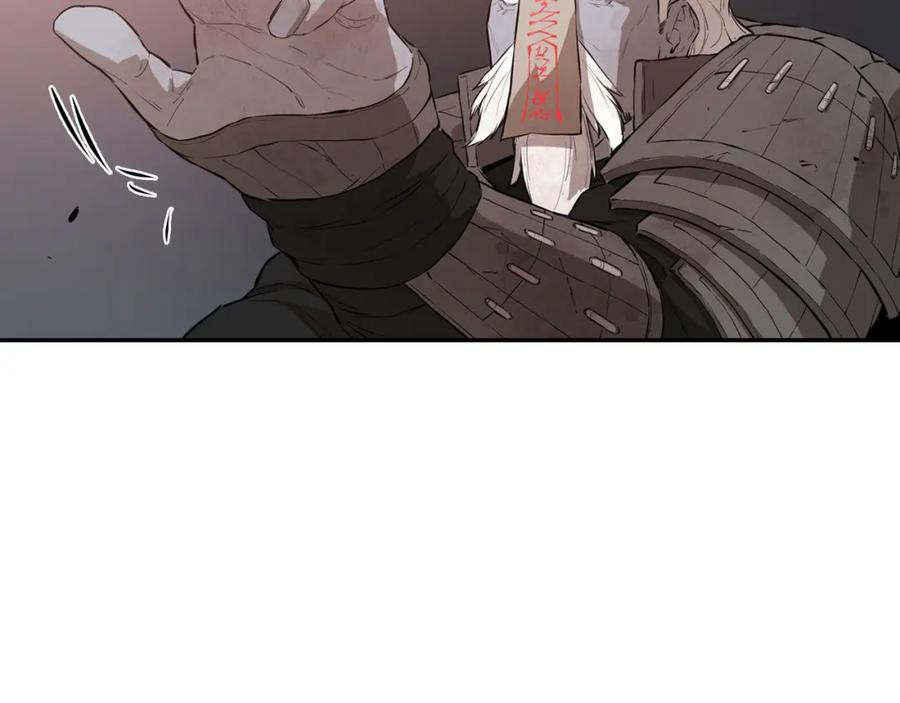 第238页