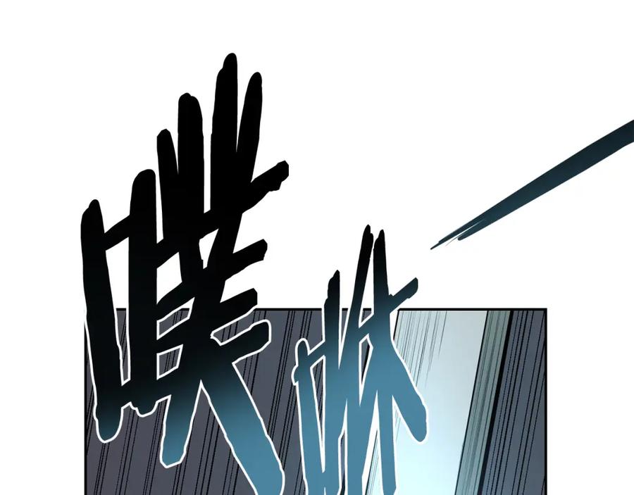 第239页