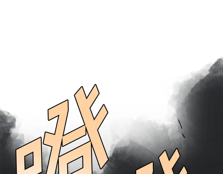 第242页