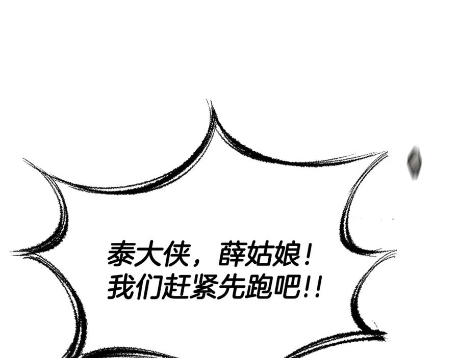 第247页