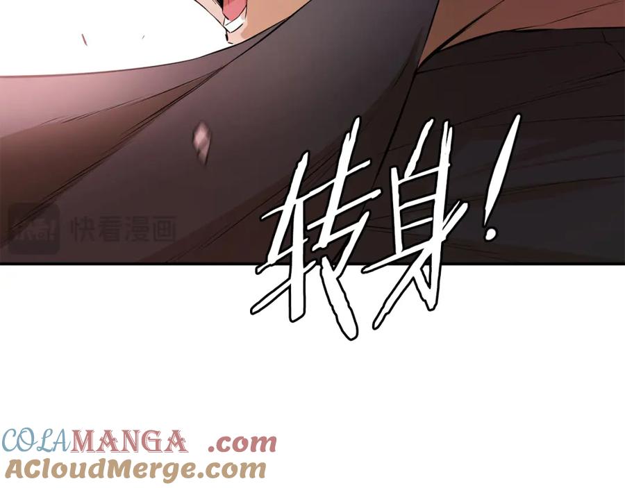第249页