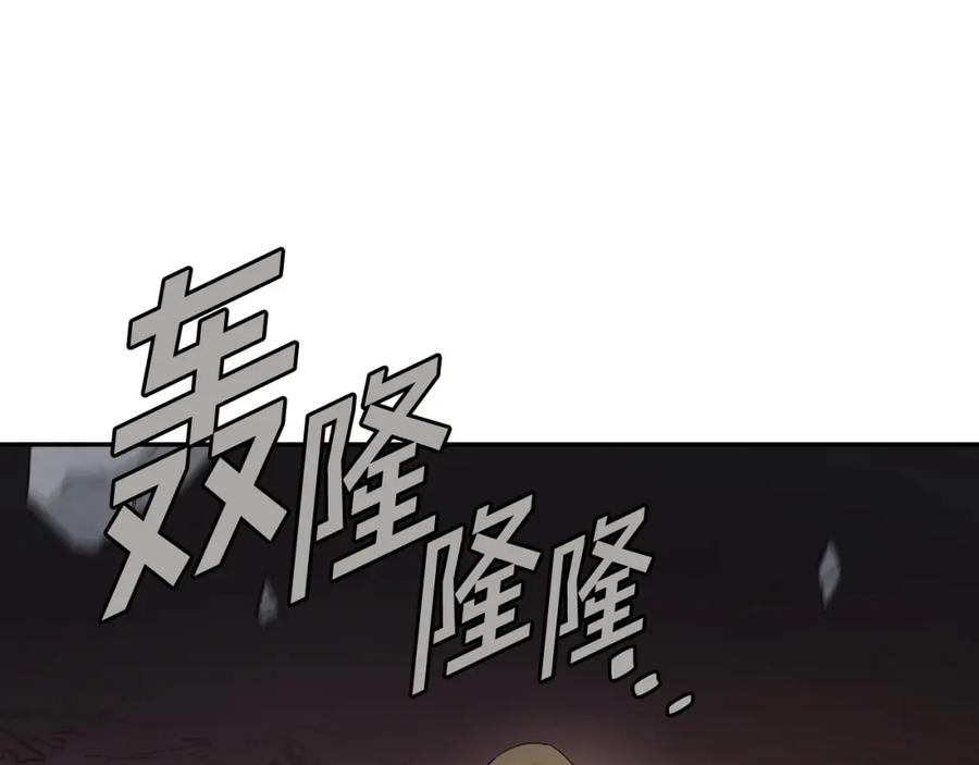 第250页