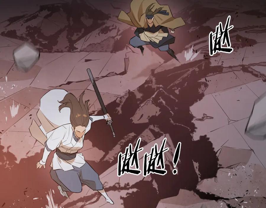 第251页