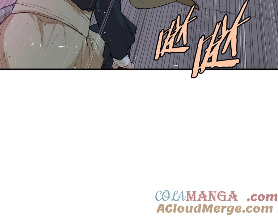 第257页