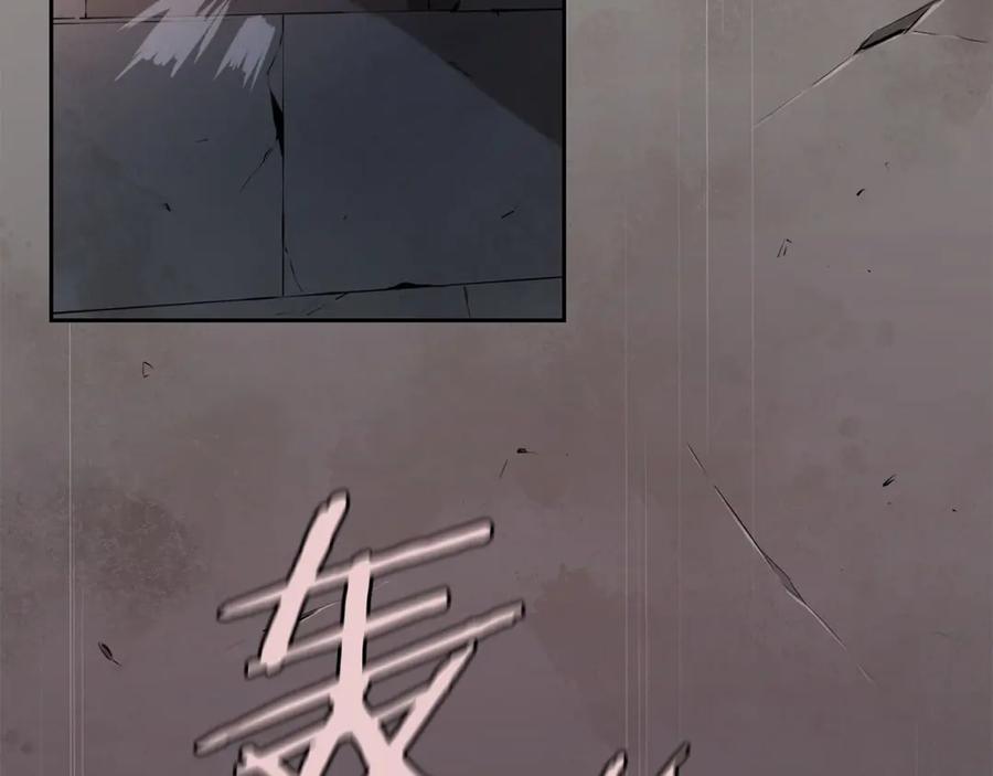 第259页