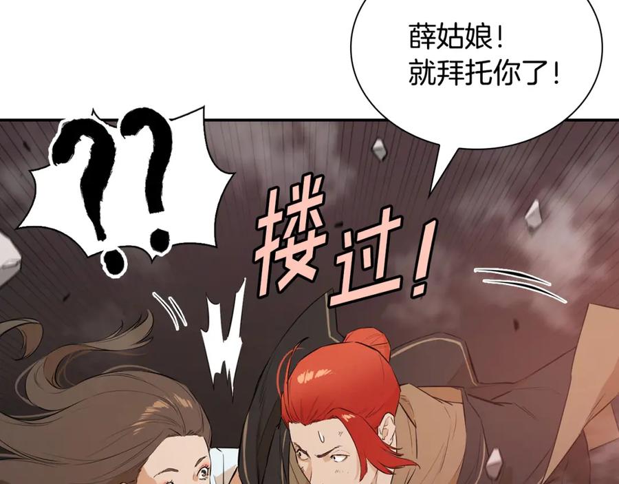 第266页