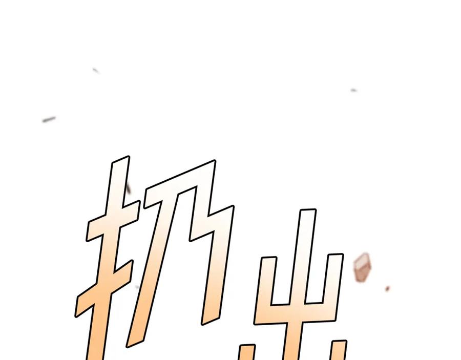 第268页